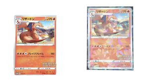 Impression personnalisée <span class=keywords><strong>pas</strong></span> <span class=keywords><strong>cher</strong></span> prix PP jeu de sport hologramme porte-photo <span class=keywords><strong>Yugioh</strong></span> protège-cartes - Product Image 4