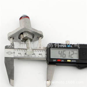 Tensor y Ajustador de Cadena y Engranaje de Distribución para Yamaha 250 Majester Linhai LH250 Jinlang 300 - Product Image 2