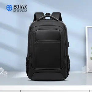 批发价格商务智能旅行袋笔记本电脑书包学生男士背包