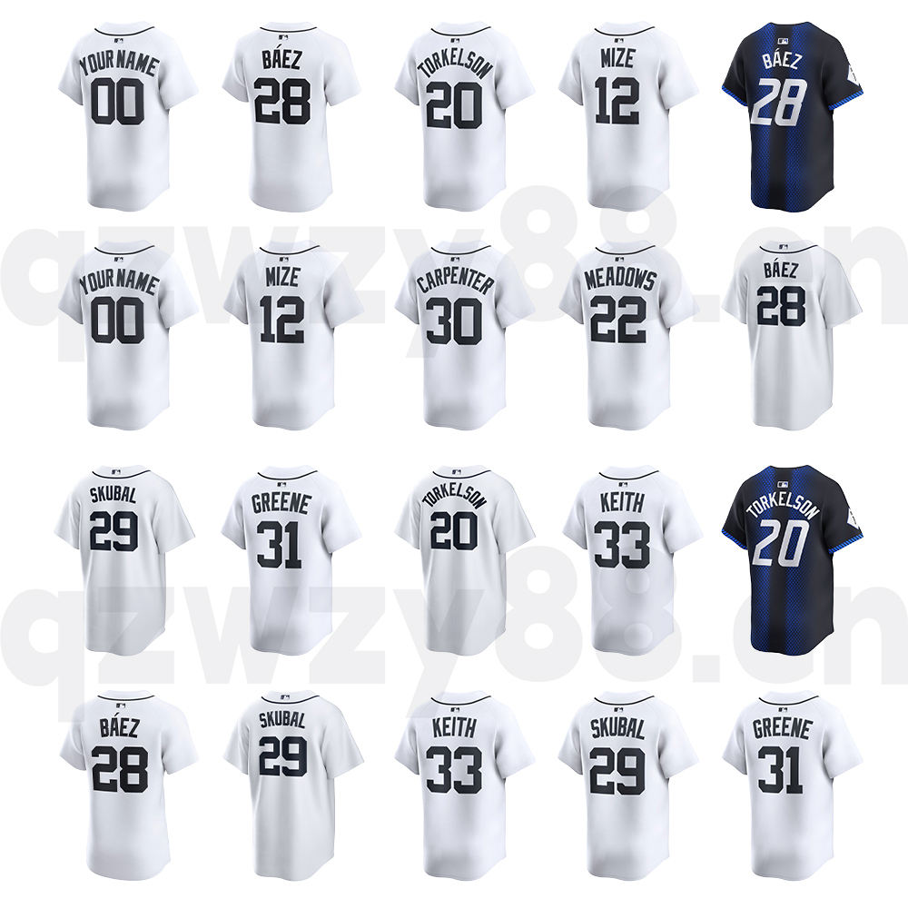 China Baseball Jerseys Wholesale Custom Stitched Quality