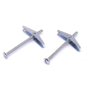 High-strength Umbrella-shaped Iron Aircraft <strong>Clamps</strong>, Stable and Durable, Suitable for Various Industrial Scenarios