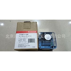 Interruptor de presión Honeywell C6097A1228, producto original, precio a consultar por separado, diez veces la compensación en caso de falsificación. - Product Image 2
