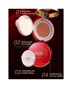 Kosmetik krim <span class=keywords><strong>BB</strong></span> rias wajah alami massal penjualan langsung pabrik tabir surya anti-keriput kulit cerah - Product Image 1