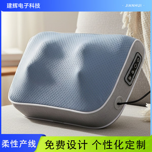 Smart Massage <b>Pillow</b> Electric Neck <b>Massager</b> With Heating For Neck Waist Back Relief Portable Design Office Home Use - Product Image 5