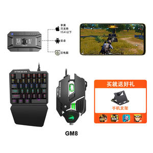 <span class=keywords><strong>Clavier</strong></span> de <span class=keywords><strong>souris</strong></span> <span class=keywords><strong>Clavier</strong></span> de jeu et <span class=keywords><strong>souris</strong></span> combo <span class=keywords><strong>pack</strong></span> pour jeux mobiles Android - Product Image 4