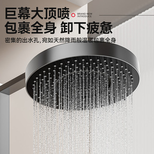 Juego de cabezal de ducha redondo, totalmente de cobre, con posición oculta, revestimiento de agua, prevención de corrosión, uso en el baño - Product Image 1