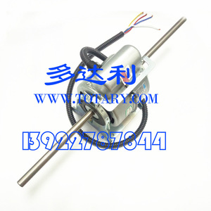 Motor de unidad de ventilador en serie Carrier YSK95-28-4C HC28E231 de 12 ejes para accesorios de aire acondicionado central - Product Image 2