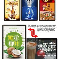 ZhengFeng Nueva Tableta Publicitaria Comercial Todo en Uno de 8 Pulgadas para Montaje en Pared, Rockchip Android 11, 2GB, Resistente al Agua y a Caídas, 4G