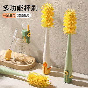 Cepillo de silicona multifuncional 5 en 1 con mango largo para limpiar botellas, pajitas y tapas de vasos - Product Image 1
