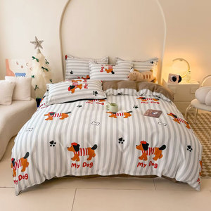 Ensemble <span class=keywords><strong>de</strong></span> draps 4 pièces couleur personnalisée en usine OEM <span class=keywords><strong>Housse</strong></span> <span class=keywords><strong>de</strong></span> <span class=keywords><strong>couette</strong></span> en polyester couleur personnalisée - Product Image 4