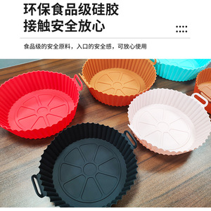Plateau de cuisson en silicone rond antiadhésif de qualité alimentaire, tapis multifonctionnel pour friteuse à air, pliable avec poignées - Product Image 3