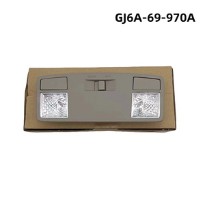 ชุดไฟโดมมาสด้า GJ6A-69-970A สำหรับมาสด้า 6 3 5 8 CX-7 ไฟอ่านหนังสือบนหลังคา ไฟภายใน - Product Image 3