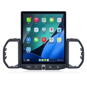 Navihua 12 Inch Android Car DVD Player for Ford Bronco Sport 2021-2025 Vertical Screen Multimedia Head Unit Monitor Carplay - Product Image 1