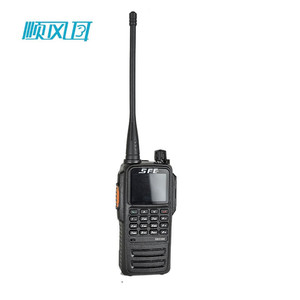 Talkie-walkie numérique Sfe Sd530k, étanche IP65, batterie 2600 mAh, portée 10 km, balayage des canaux, pour utilisation en extérieur - Product Image 3