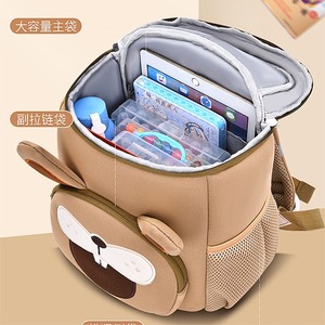 Offre Spéciale Hongkun <span class=keywords><strong>marque</strong></span> grande capacité dessin animé sac à dos unisexe fermeture à glissière <span class=keywords><strong>cartable</strong></span> pour garçons filles étanche étudiants - Product Image 2