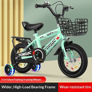 Biciclette <span class=keywords><strong>per</strong></span> <span class=keywords><strong>Bambini</strong></span> dai 3 <span class=keywords><strong>Anni</strong></span> in Su, <span class=keywords><strong>per</strong></span> Ragazzi e Ragazze, Bici a Pedali da 12/14/16 Pollici Senza Freni - Product Image 5