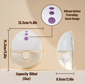 <span class=keywords><strong>Tire</strong></span>-<span class=keywords><strong>lait</strong></span> électrique portable mains libres intégré, en PP sans BPA, pour l'allaitement maternel et l'alimentation bébé - Product Image 4