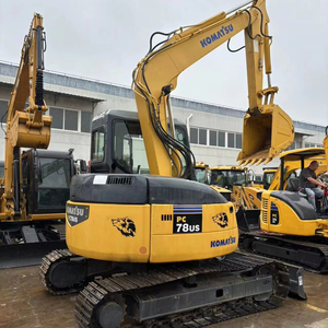 Excavatrice d'occasion KOMATSU PC78US Prix avantageux Excellentes performances Excavatrice d'occasion KOMATSU à vendre - Product Image 1