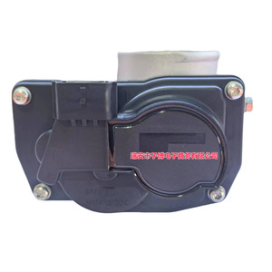 Ensemble de corps de papillon Nissan 16119-1HC0E en alliage d'aluminium pour remplacement et réparation - Product Image 3