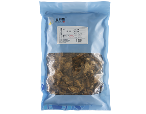 Корень <span class=keywords><strong>Notopterygium</strong></span> Qiang Huo Incisum китайская травяная медицина высокого качества оптом по низкой цене - Product Image 2