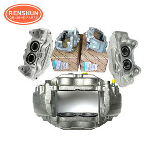 Pour Toyota pour étrier de frein 47750-60021 47750-60320 47750-0K330 47730-35110 47750-35080 47750-60280 47730-0K350 47730-26060 - Product Image 1