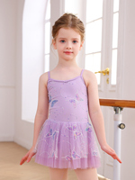 Robe tutu sans manches pour filles, justaucorps de danse avec motif papillon scintillant, en spandex de haute qualité, vêtements de danse pour enfants pour la gymnastique et le ballet