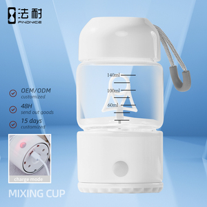 Taza de mezcla automática con carga USB, taza agitadora de café eléctrica de vidrio ecológica, diseño impermeable, operación con un botón para el hogar - Product Image 1