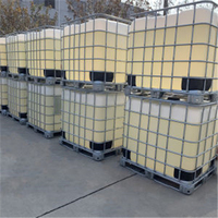Amines de haute qualité CAS:61791-14-8, Coco Alkyl, Ethoxylated, produits tensioactifs en stock