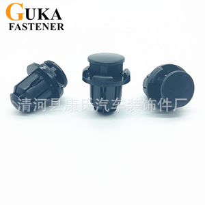 Guka Fastener Plastic Expansion <b>Clip</b> For Suzuki Side Skirt Threshold <b>Trim</b> Repair Auto Fastener - Product Image 2
