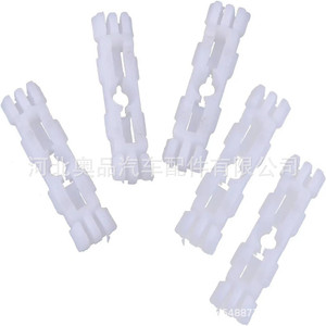 6U0853733 Car Roof Drain <b>Strip</b> Clips <b>Plastic</b> Nylon Fasteners For Volkswagen Golf Jetta Passat - Product Image 1