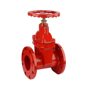 Fire Gate Valve Rising Stem Flange DN50-200 Hard Seal Water Use National Standard - Product Image 3