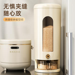 ถังเก็บข้าว 10 ลิตร 20 ลิตร ปิดสนิท ป้องกันแมลง ป้องกันความชื้น รักษาความสด รูปทรงกระบอก สีขาวอมเขียว ฝาปิดแบบซีล - Product Image 5