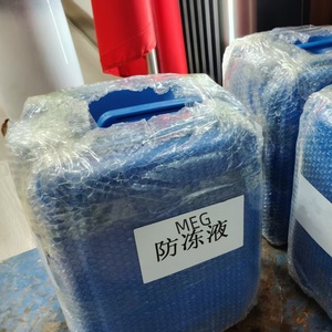 โมโนเอทิลีนไกลคอล MEG ของเหลวบริสุทธิ์สูง สำหรับอุตสาหกรรมโพลีเอสเตอร์และเคมีภัณฑ์ สารละลายป้องกันการแข็งตัว ผู้ผลิตและจำหน่าย - Product Image 1
