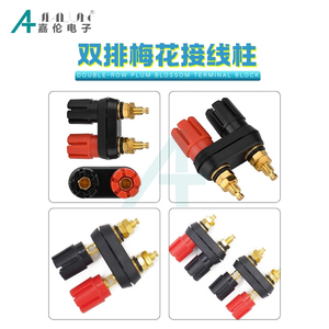 Jialun Bananenpluggen Paar Terminals Rood Zwart <span class=keywords><strong>Connector</strong></span> Versterker <span class=keywords><strong>Terminal</strong></span> Binding Post Banaan <span class=keywords><strong>Speaker</strong></span> Plug <span class=keywords><strong>Jack</strong></span> - Product Image 5
