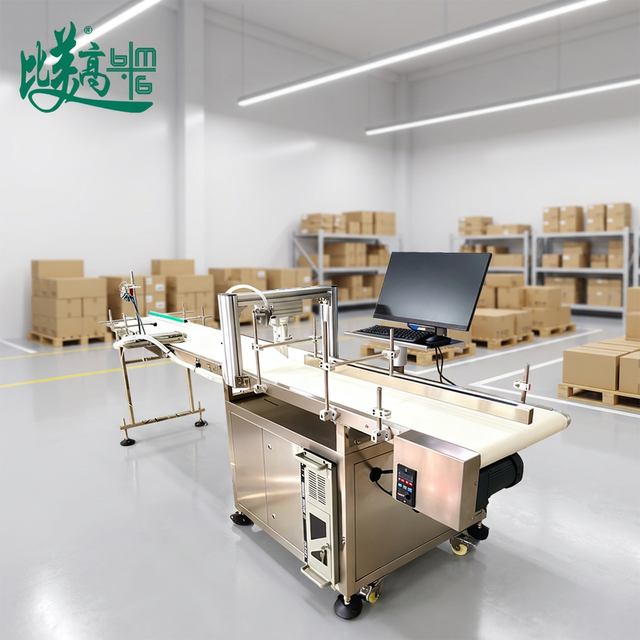 Traceability QR Code Scanning Diverting Equipment Automated Packaging Reject System Data Acquisition Pharma Cosmetics 1 Year