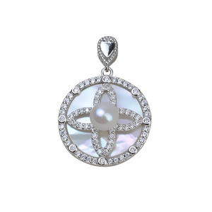 อุปกรณ์ทำจี้เงินแท้ S925 ปี 2026 แบบ DIY ปรับแต่งได้ ตัวจี้เปล่าขนาดใหญ่ ฝังเปลือกหอย สำหรับไข่มุก 5-7 เม็ด อะไหล่เครื่องประดับ - Product Image 5