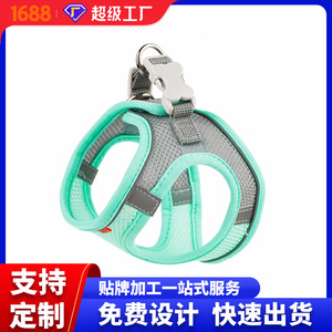 Harnais/collier pour chien personnalisé, best-seller, réfléchissant et respirant, vente en gros d'accessoires pour animaux de compagnie. - Product Image 5