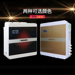 Reverse Osmosis <b>Water</b> Purifier 405x390x155mm Five Stage RO System Direct <b>Drinking</b> <b>Water</b> Machine - Product Image 5