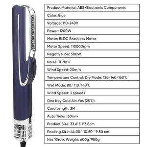 새로운 멀티스타일러 습식 건조 헤어 스트레이트 스타일러 110000RPM 이온 에어 스타일러 플랫 아이언 휴대용 에어 스트레이트너 헤어 드라이어 - Product Image 5