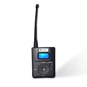 Factory OEM Portable FM Transmitter with LCD Display Low Power Rechargeable Wireless Transmitter for Tour Guide Church School - Product Image 1