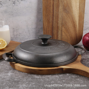 <b>Cast</b> Iron Frying Pan Round With Lid Induction Compatible <b>Hand</b> Wash Only - Product Image 4