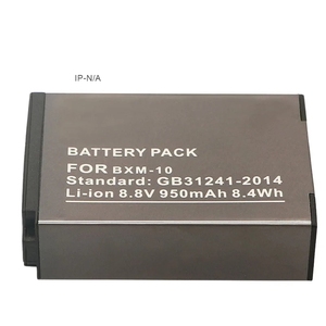 Batterie rechargeable pour appareil photo hybride BXM10 950mAh pour Yi Xiaoyi M1 3.8V-7.4V Certifiée CE RoHS En stock Garantie 12 mois - Product Image 1