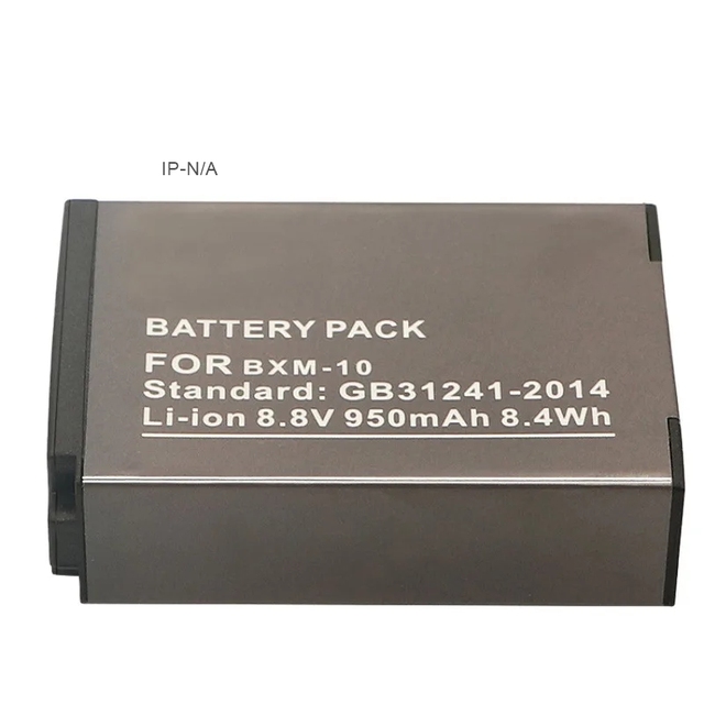 BXM10 950mAh Rechargeable Mirrorless Camera Battery for Yi Xiaoyi M1 3.8V-7.4V CE RoHS Certified in Stock 12-Month Warranty