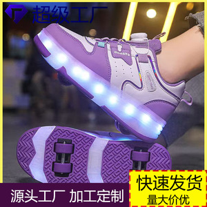 Chaussures à roulettes lumineuses pour enfants, en matériau EVA, avec roues Roller Derby, patins lumineux pour enfants - Product Image 5