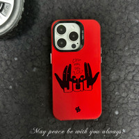 Coque de Téléphone Tendance de Designer en PC pour iPhone 7 8 Xr Xs 11 12 13 14 Mini 15 16 Plus Pro Max Housse Jul pour Téléphone Mobile
