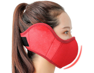 Nueva funda de invierno, a prueba de viento, caliente, conton, transpirable, orejeras - Product Image 6