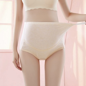<span class=keywords><strong>Sous</strong></span>-vêtements de maternité en coton coloré à taille haute réglable Lokeystar pour la grossesse et le post-partum, culottes de maternité M-5XL - Product Image 2
