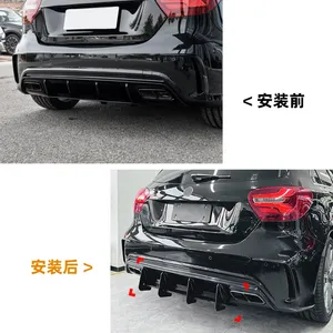 ดิฟฟิวเซอร์กันชนหลังสำหรับรถยนต์เมอร์เซเดสเบนซ์ เอ คลาส W176 A45 AMG รุ่นปี 2013 2015 2016 2017 2018 แฮทช์แบค ชุดแต่งตัวถังรถยนต์ - Product Image 2