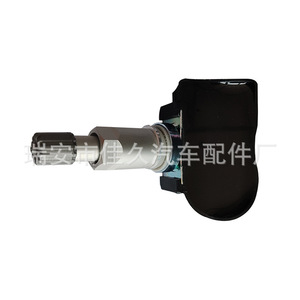 Yoshihisa <b>Tpms</b> Sensor 8060004BAD0000 433MHz External For Gac Trumpchi Car - Product Image 1