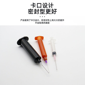 Aiguille de distribution à baïonnette 38 mm en acier inoxydable avec base en plastique pour accessoires de machine de distribution - Product Image 2